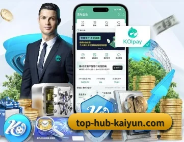 开云体育 APP（kaiyun）
