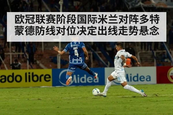 football stadium night match | kaiyun