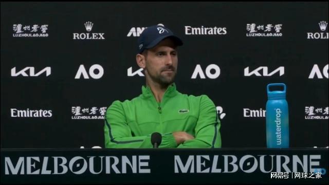 24冠在手还被称为“追赶者”?德约发布会妙怼记者,格局拉满!