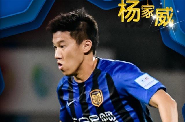 kaiyun-前江苏队球员杨家威退役：职业足球已无法承载梦想